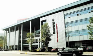 长沙电信联通<!--移动-->多线机房 长沙软件园多线机房