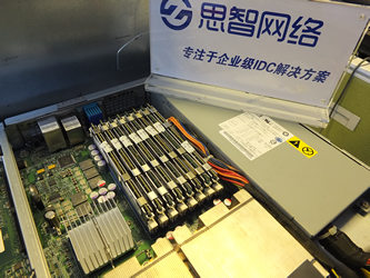 湖南服务器托管与湖南服务器租用