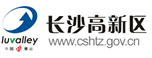 高新区